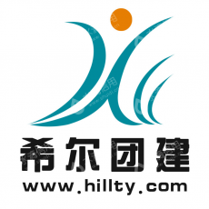 北京希尔方略教育咨询有限公司