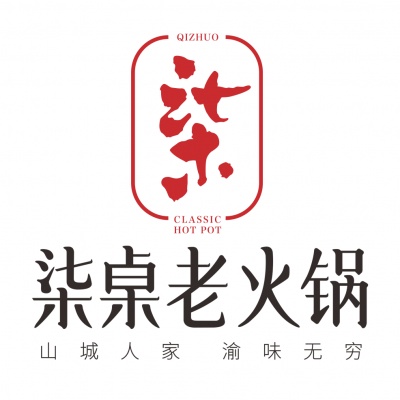 重庆柒桌餐饮管理有限公司