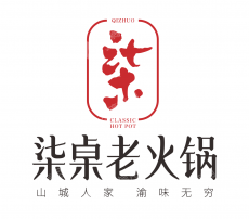 重庆柒桌餐饮管理有限公司