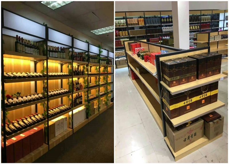 钢木红酒展架