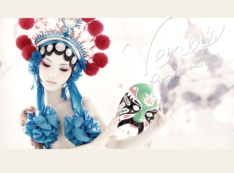 释灵