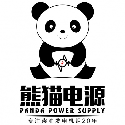 江苏熊猫电源科技有限公司