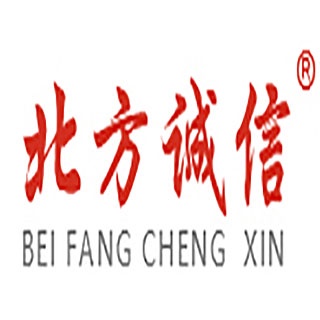 河南省北方诚信重型机械有限公司