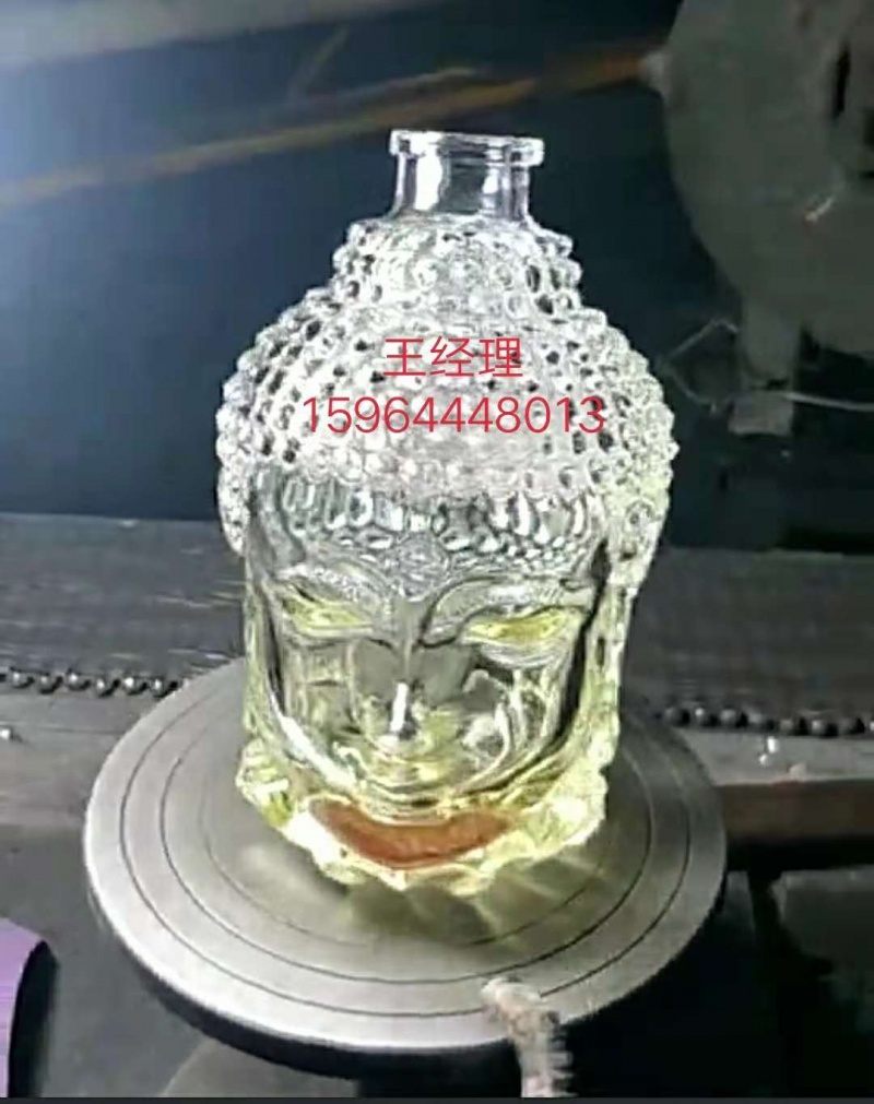 异性玻璃瓶