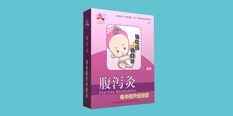 腹泻灸 小儿肠胃需呵护，外用贴敷易吸收