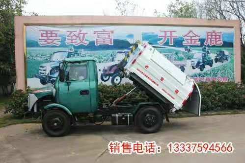 海南产的双缸勾臂环卫