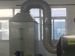 河北丝网厂
