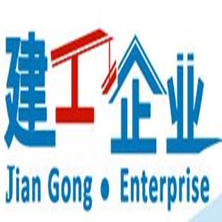 苏州建工企业管理咨询有限公司