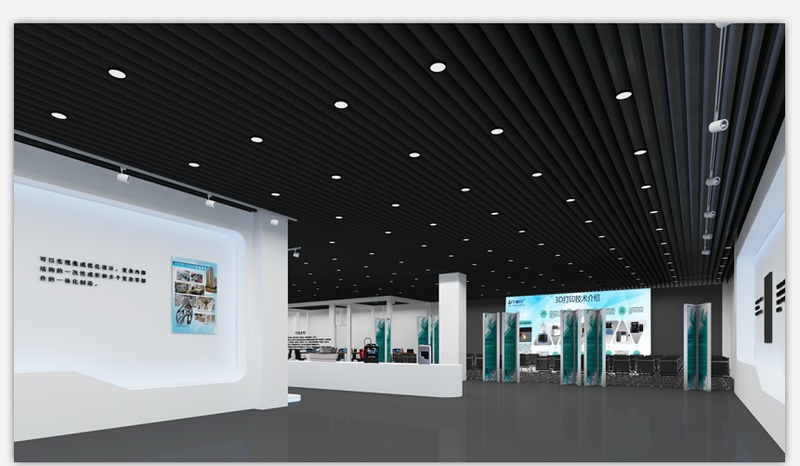 3D打印展示馆