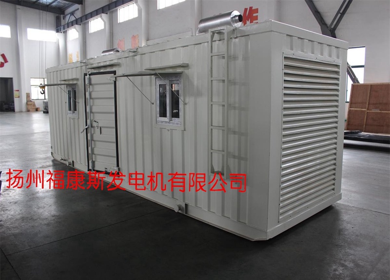 防雨型发电机组