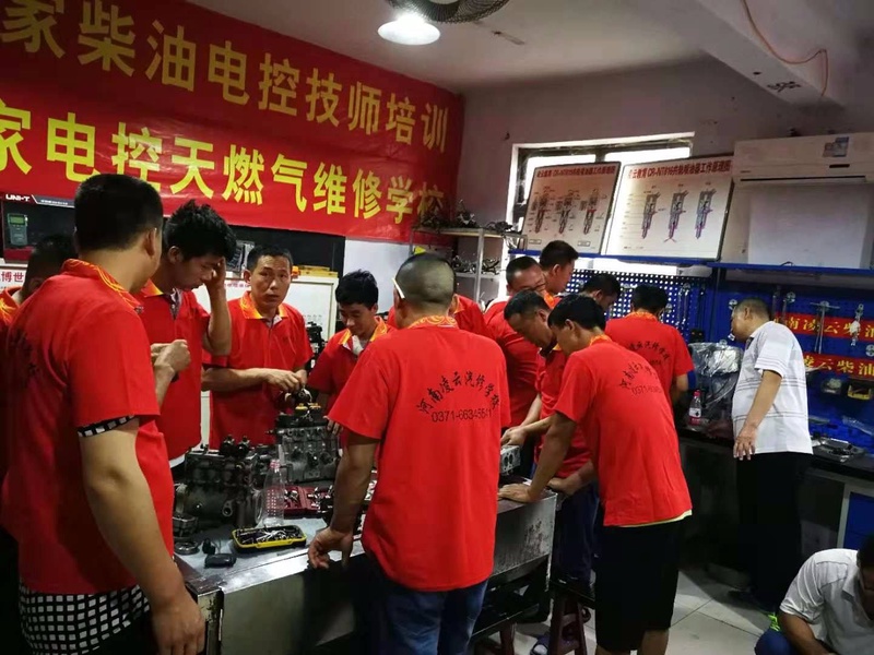 汽车电控专修