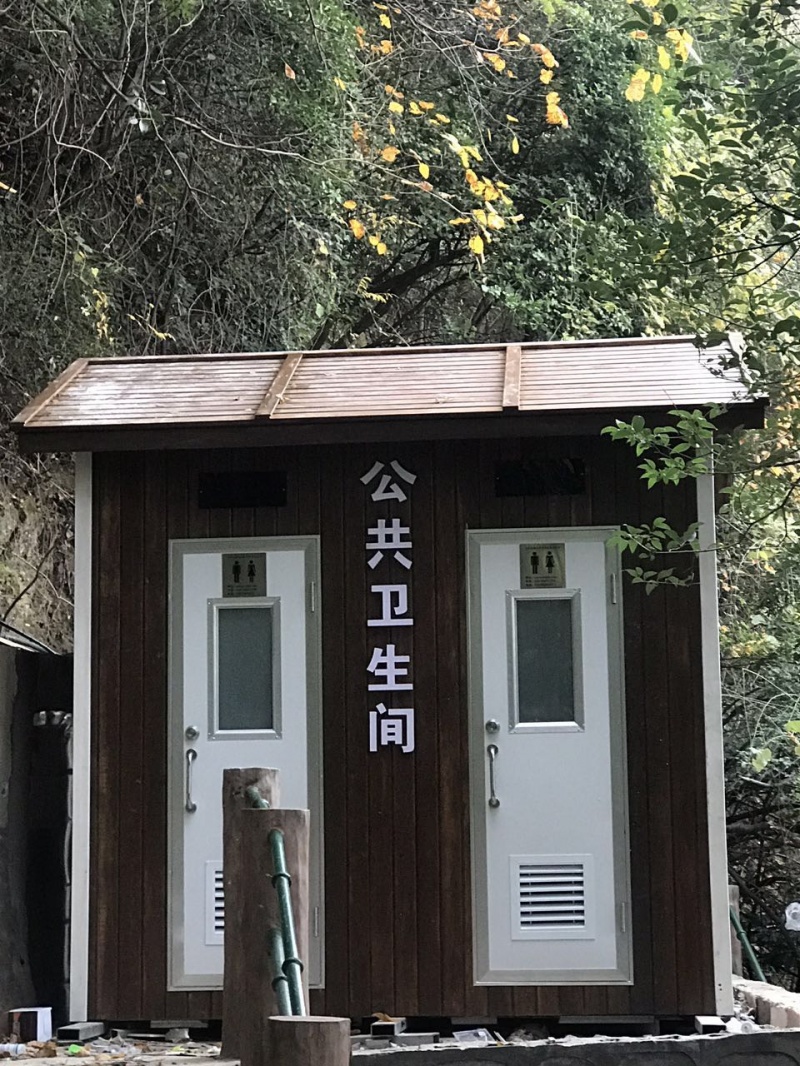园林景观型厕所销售