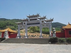 重庆仙女山公墓