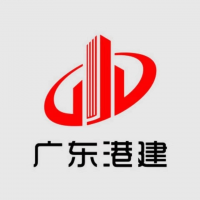 广东港建工程股份有限公司