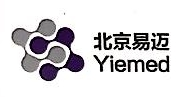 Shandong Yiemed Medical Technology Co., Ltd.