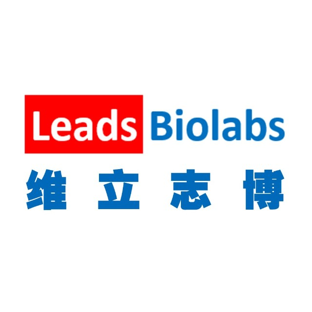 Nanjing Leads Biolabs Co., Ltd.