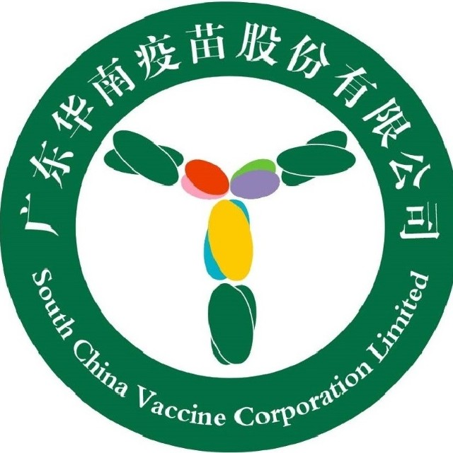 South China Vaccine Co., Ltd