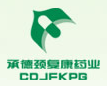 颈复康药业集团有限公司