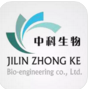 吉林省中科生物工程股份有限公司