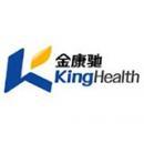 中诺凯琳健康产业（海南）有限公司