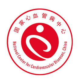 National Center for Cardiovascular Diseases