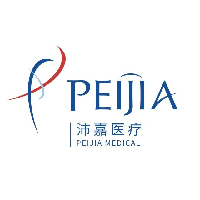 Peijia Medical Technology (Suzhou) Co., Ltd.
