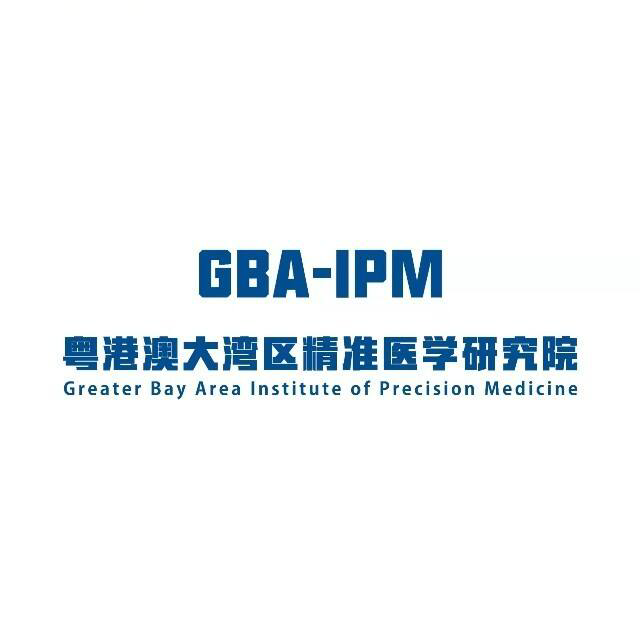 Guangdong-Hong Kong-Macao Greater Bay Area Institute of Precision Medicine (Guangzhou)