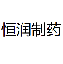 Synthetics China Co. Ltd.