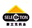 Hainan Selection Pharmaceutical Co. Ltd.