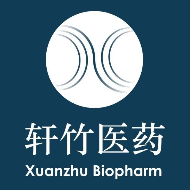 Shandong Xuanzhu Pharmaceutical Technology Co., Ltd.