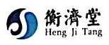 Anhui Hengjitang Biotechnology Development Co., Ltd.