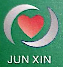 广州市君信药业有限公司