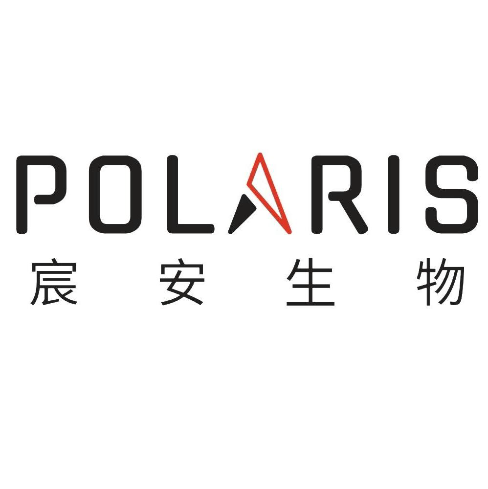 安吉宸安生物科技有限公司