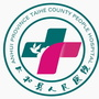 Taihe County Peoples Hospital