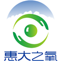 Shenzhen Huida Ozone Biotechnology Co., Ltd.