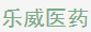 Lewei Pharmaceutical (Tianjin) Co., Ltd.