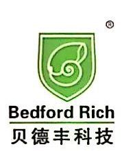 Shandong Bedefeng Biotechnology Co., Ltd.
