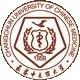 Changchun University of Chinese Medicine