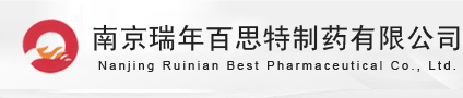 Nanjing Ruinian Best Pharmaceutical Co., Ltd.