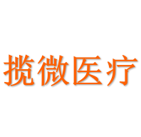 Shanghai Lanwei Medical Technology Co., Ltd.