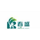 Guangdong Blooming-spring Biological Technology Development Co., Ltd.