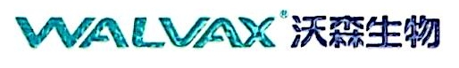 Jiangsu Walvax Biotechnology Co., Ltd.