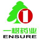 Guizhou Yishu Guizhou Pharmaceutical Chain Co., Ltd.