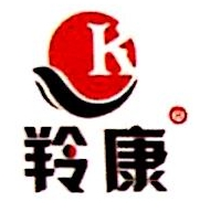 Jilin Wanmin Medicine Co., Ltd.