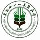 黑龙江八一农垦大学
