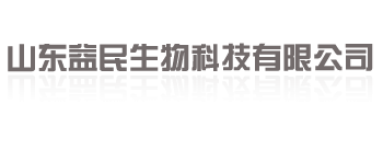 Shandong Yimin Biotechnology Co., Ltd.