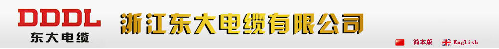 苏州纳晶医药技术有限公司