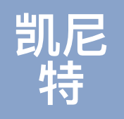 南京凯尼特医疗科技有限公司