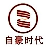 Sichuan ZehaTimes Pharmaceutical Co. Ltd.