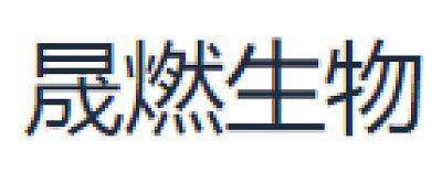 Shanghai Shengran Biotechnology Co., Ltd.